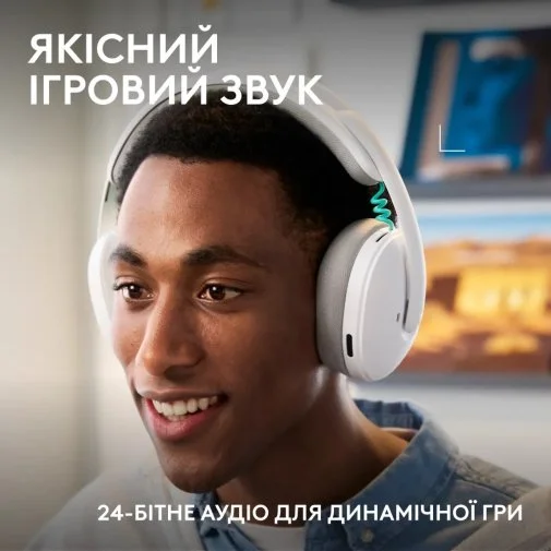 Фото: Навушники Logitech G325 Lightspeed White (981-001531) № 11 | KTC