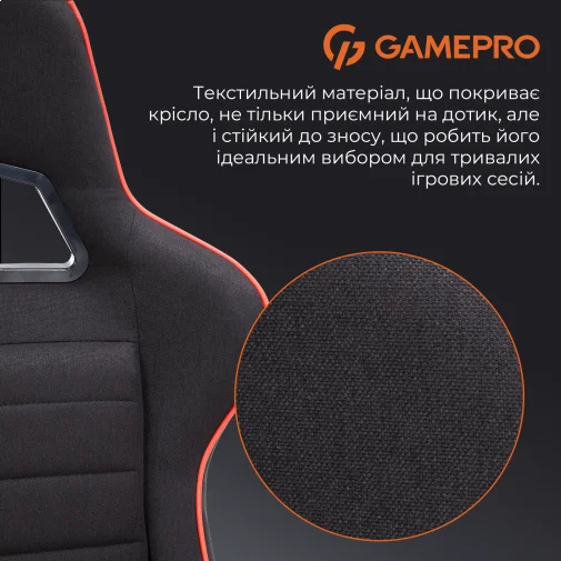 Фото: Крісло GamePro GC575FB Fabric Size L Black/Red № 39 | KTC