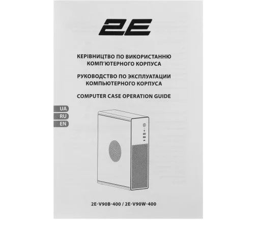Фото: Корпус 2E Credo Slim V90W-400 400W White (2E-V90W-400) № 24 | KTC