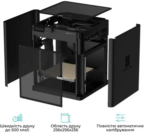 Фото: Принтер Bambu Lab P1S (PF001-U-EU) № 10 | KTC