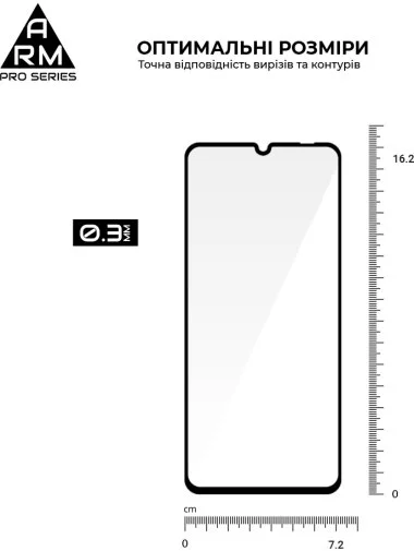 Фото: Захисне скло ArmorStandart Pro Series for Realme Note 70 4G (ARM83930) № 10 | KTC