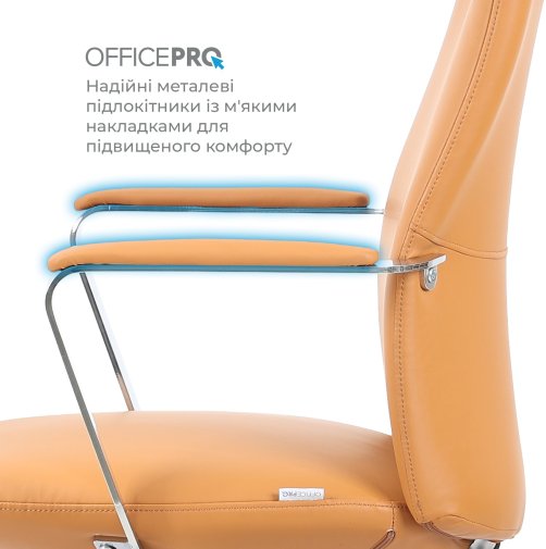 Крісло OfficePro Shift OC533E Beige