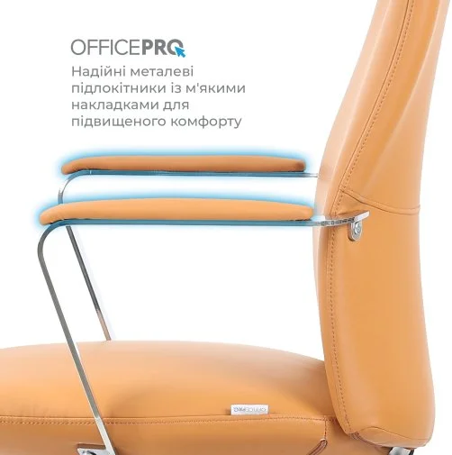 Фото: Крісло OfficePro Shift OC533E Beige № 24 | KTC