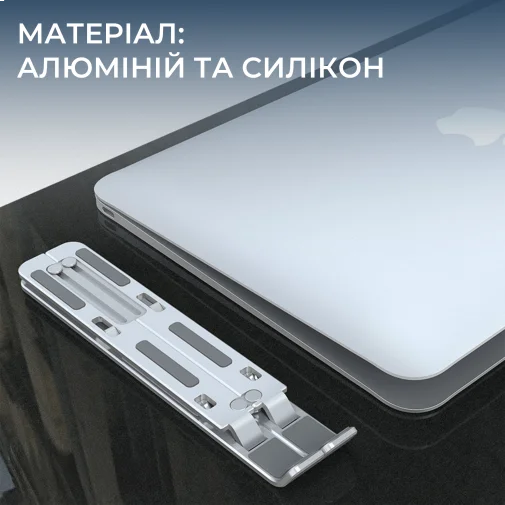 Фото: Підставка для ноутбука OfficePro LS321S Silver № 15 | KTC