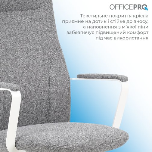 Крісло OfficePro Shift OC545DG Dark Gray