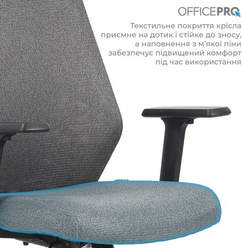Крісло OfficePro Fusion OC577G Gray