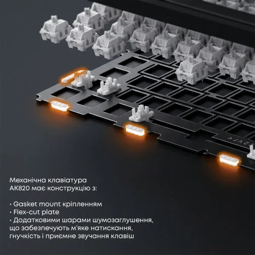 Фото: Клавіатура Ajazz AK820 Red Switch ENG/UKR USB Black (AK820-R-B) № 26 | KTC