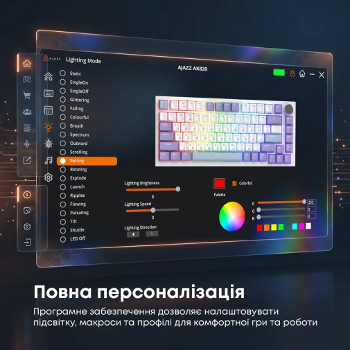 Клавіатура Ajazz AK820 Sea Salt Switch ENG/UKR USB White (AK820-SS-PWB)