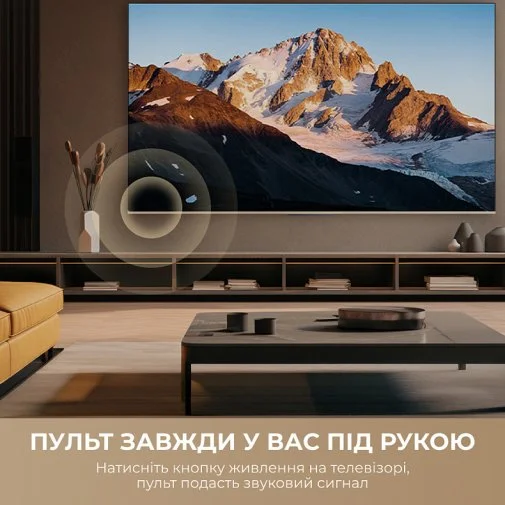 Фото: Телевізор MiniLED Dreame Aura 65S100 (Smart TV, Wi-Fi, 3840x2160) № 25 | KTC