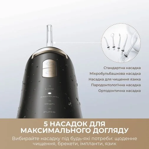 Фото: Іригатор Mova Ripple 10 (AWF14A-BK) № 13 | KTC