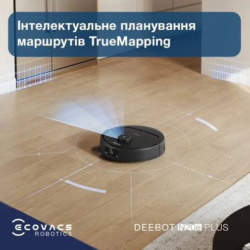 Фото: Робот-пилосос ECOVACS DEEBOT N20E PLUS BLACK (YDLX11-3 BLACK) № 27 | KTC