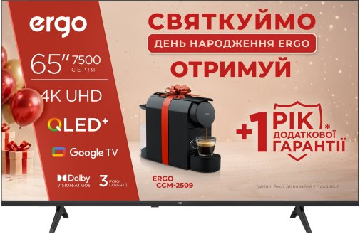 Телевізор QLED Ergo 65JUQ7500 (Google TV, Wi-Fi, 3840x2160)
