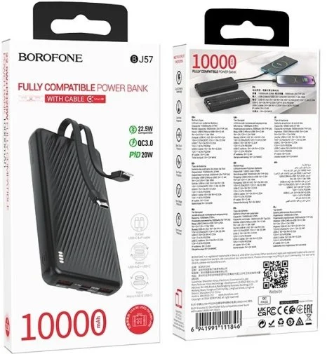 Фото: Батарея універсальна BOROFONE BJ57 Graceful 10000mAh 22.5W Black (6941991111846) № 10 | KTC
