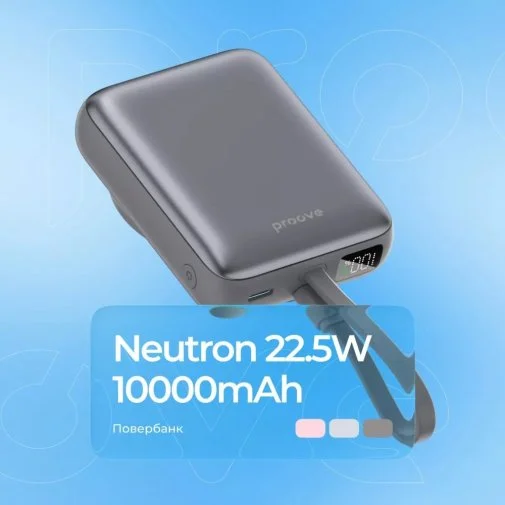 Фото: Батарея універсальна Proove Neutron 10000mAh 22.5W Qi 15W Gray (PBNE22022203) № 14 | KTC