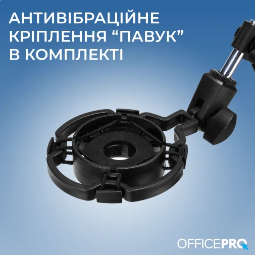 Фото: Пантограф OfficePro SA730B Black № 25 | KTC