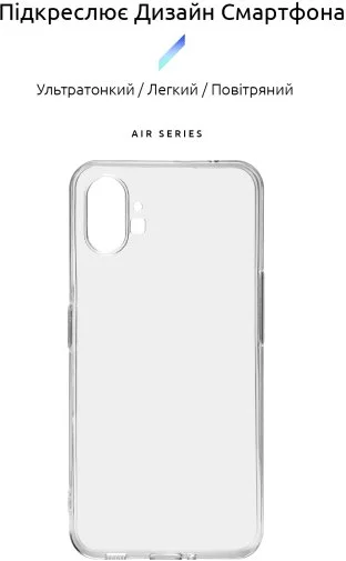 Фото: Чохол ArmorStandart for Nothing Phone 1 - Air Clear (ARM63319) № 5 | KTC