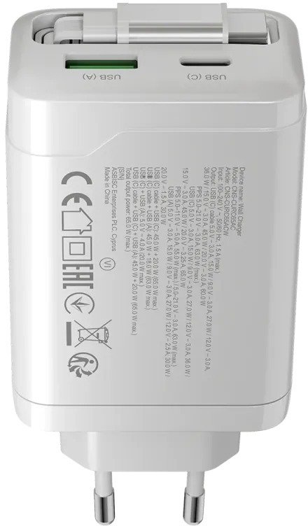Зарядний пристрій Canyon OnCharge 65RC GaN 65W White (CNS-CURC65ACW)