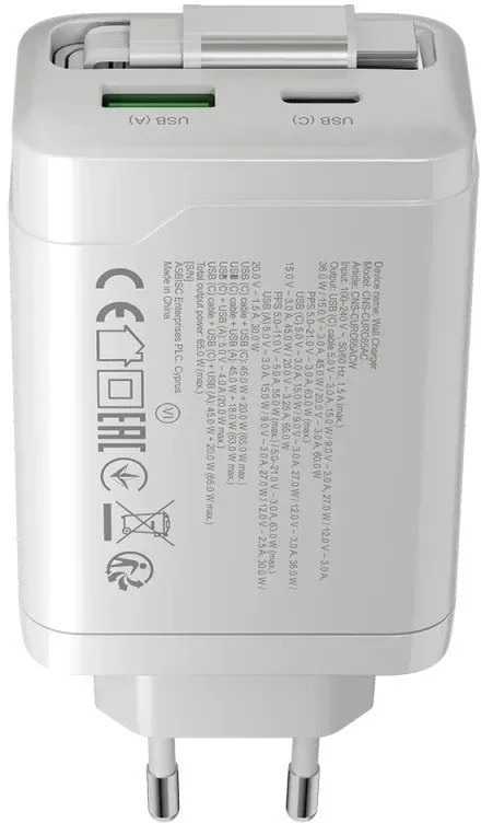 Фото: Зарядний пристрій Canyon OnCharge 65RC GaN 65W White (CNS-CURC65ACW) № 15 | KTC