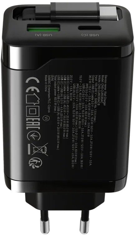 Зарядний пристрій Canyon OnCharge 65RC GaN 65W Black (CNS-CURC65ACB)