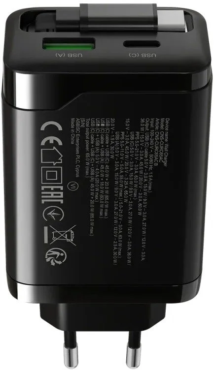 Фото: Зарядний пристрій Canyon OnCharge 65RC GaN 65W Black (CNS-CURC65ACB) № 14 | KTC