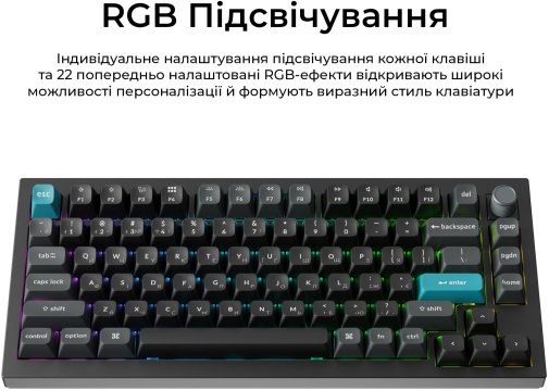 Клавіатура Keychron Q1 Ultra Keychron Red Switch RGB Black (Q1U-M1-UA)