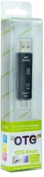 Кардрідер Dynamode 3-in-1 OTG Black (D-188)