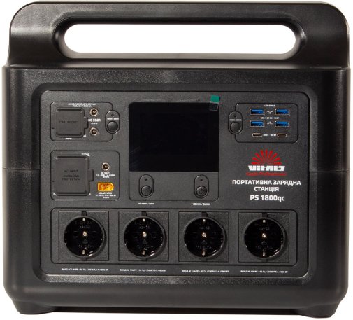 Зарядна станція Vitals Professional PS 1800qc 1800W (223638)