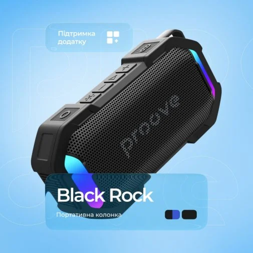 Фото: Портативна колонка Proove Black Rock 10W APP Black/Blue (PSBR1001AP23) № 23 | KTC