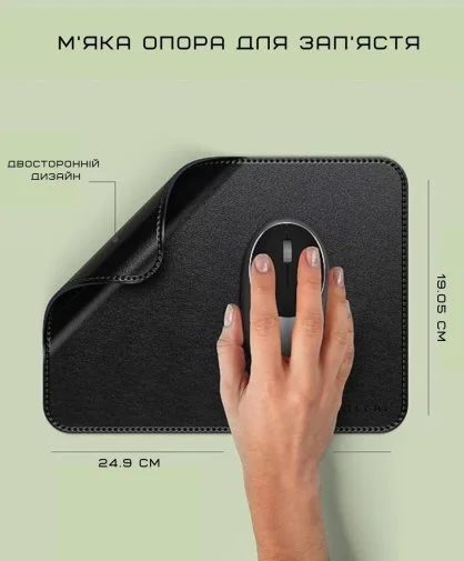 Фото: Килимок Satechi Vegan Leather Mouse Pad Black (ST-LMPK) № 24 | KTC