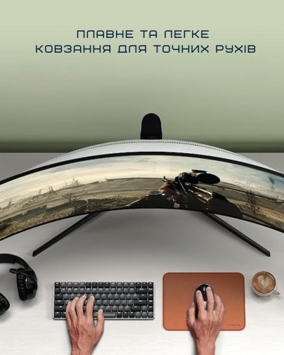 Килимок Satechi Vegan Leather Mouse Pad Brown (ST-LMPN)