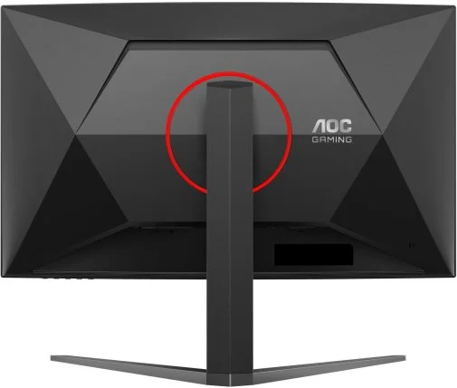 Фото: Монітор AOC C32G4Z Black/Red - 31.5" VA / 1920×1080 / 260 Гц / Adaptive Sync / HAS № 24 | KTC
