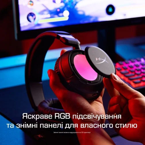 Фото: Гарнітура HyperX Cloud Flight 2 White (B5VC5AA) № 37 | KTC