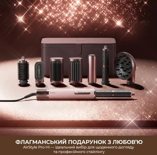 Фото: Мультистайлер Dreame AirStyle Pro HI 8in1 Pink (AMS01A) № 19 | KTC