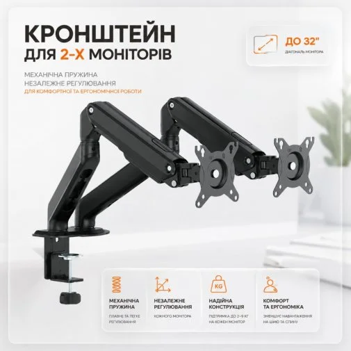 Фото: Кронштейн ITech MBSG-04F Black № 20 | KTC