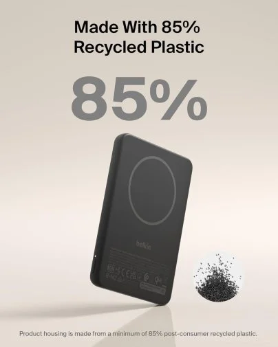 Фото: Батарея універсальна Belkin BoostCharge Slim 5000mAh 20W Qi2 15W with Kickstand Black (BPD011HQBK) № 33 | KTC