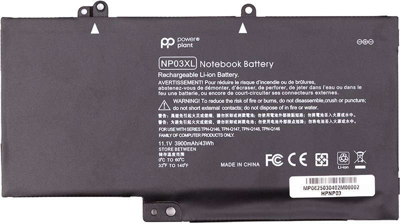 Батарея для ноутбука PowerPlant HP Envy 15-U010DX NP03XL 11.1V 3900mAh (NB462483)