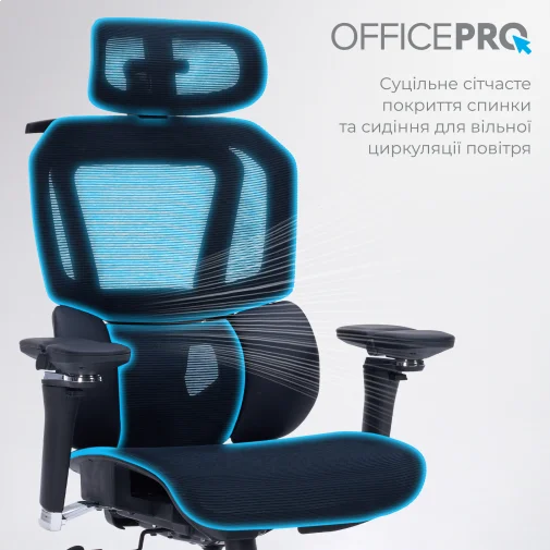 Фото: Крісло OfficePro Unity OC710B Black № 26 | KTC