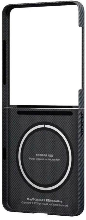 Чохол Pitaka for Samsung Galaxy Flip7 - Ultra-Slim Twill Black/Grey (FBFLIP7)