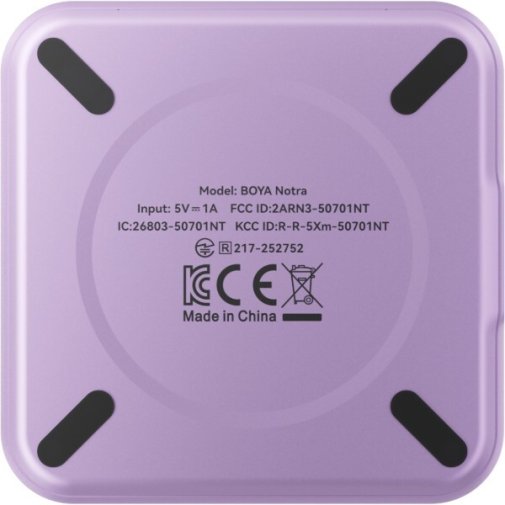 Диктофон BOYA Notra Purple