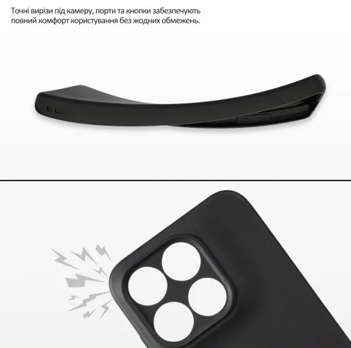 Фото: Чохол BeCover for Motorola Moto G77 Black (716055) № 9 | KTC