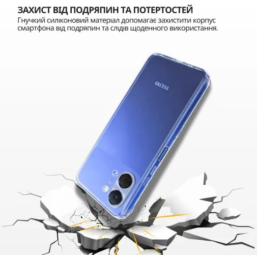 Фото: Чохол BeCover for Tecno Spark Go 3 KN3 - Transparancy (715692) № 13 | KTC