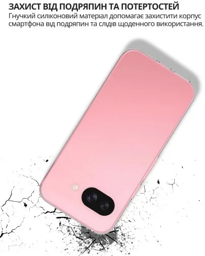 Фото: Чохол BeCover for Google Pixel 9a - Transparancy (714947) № 11 | KTC