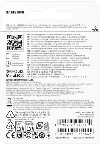 Фото: FLASH пам'ять Samsung T7 UHS-I U3 V30 A2 Micro SDXC 512GB (MB-MB512T/WW) № 11 | KTC