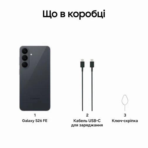 Фото: Смартфон Samsung Galaxy S26 FE 5G 8/128GB Graphite (SM-S741BZKDEUC) № 20 | KTC