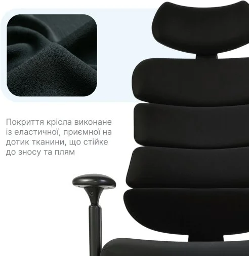 Фото: Крісло OfficePro FlexCore OC120B Black № 28 | KTC