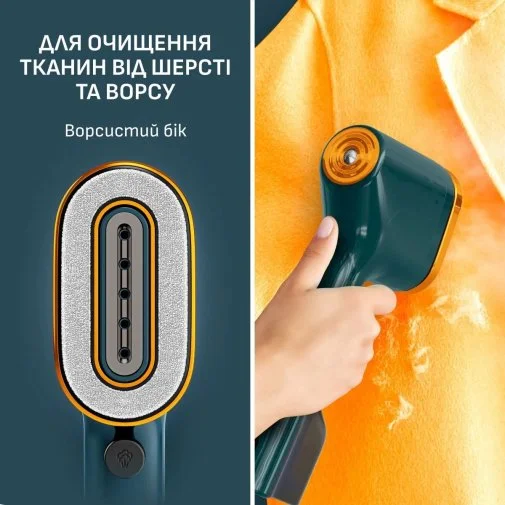 Фото: Вертикальний відпарювач Tefal Pure Pop Glam (DT2050F0) № 26 | KTC