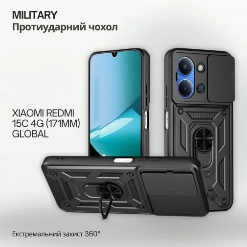 Фото: Чохол BeCover for Xiaomi Redmi 15C 4G 171mm - Military Global Black (715788) № 8 | KTC