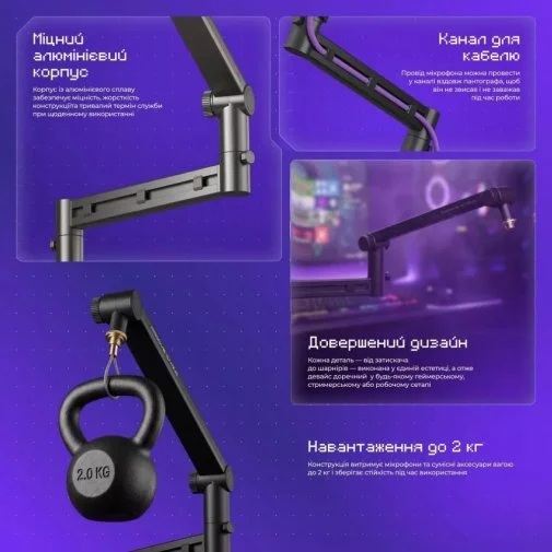 Фото: Пантограф Proove Gaming Jax Black (PMJX00010001) № 17 | KTC