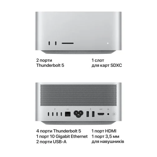 Фото: Персональний комп'ютер Apple Mac Studio M5 Ultra chip 64GPU (MHL74) - Apple M5 Ultra / 96 ГБ / PCI-E SSD 1 ТБ / Apple / Apple M5 Ultra 64-core GPU, / 480 Вт № 12 | KTC