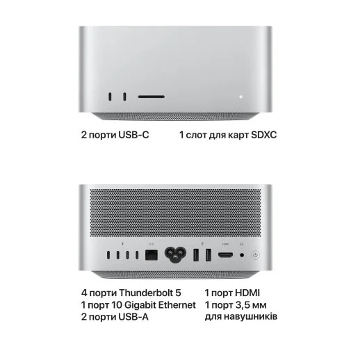 Фото: Персональний комп'ютер Apple Mac Studio M5 Max chip 32GPU (MHL64) - Apple M5 Max / 36 ГБ / PCI-E SSD 512 ГБ / Apple / Apple M5 Max 32-core GPU, / 480 Вт № 12 | KTC